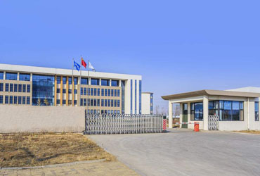 義烏市童家傳生物科技有限公司